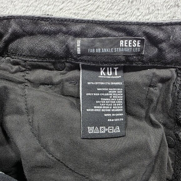 KUT from the Kloth Jeans Womens 00 Black Reese Fab Ab High Rise Straight Ripped - Picture 6 of 10